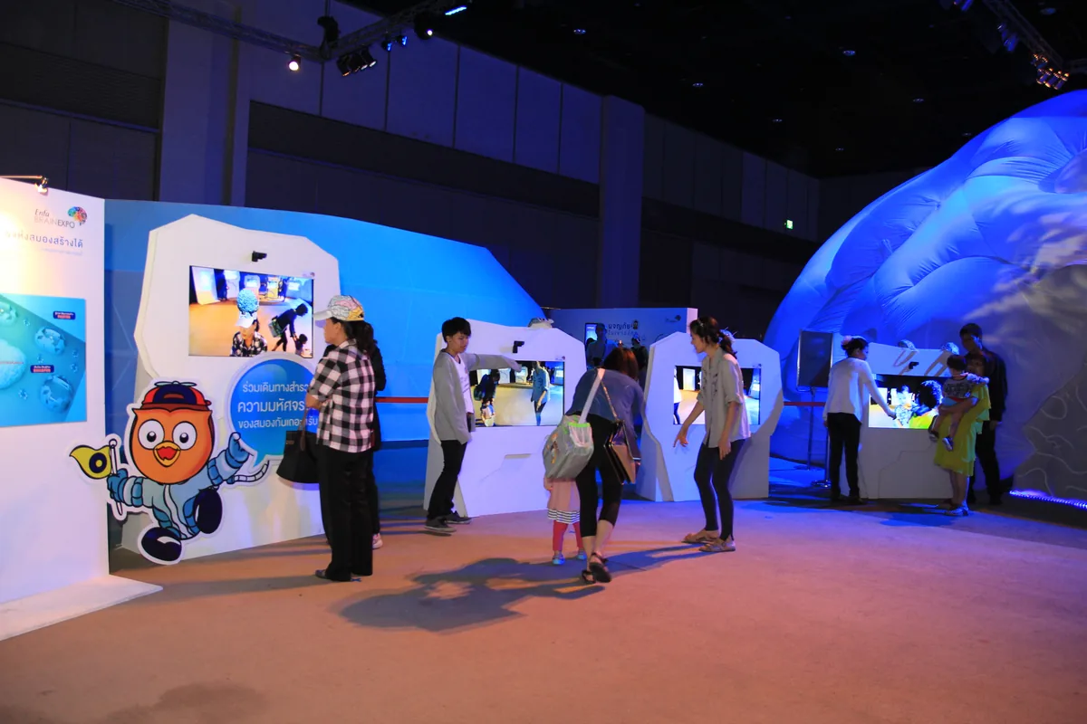 Enfa Brain Expo @ สยามพารากอน ภาพที่ 7